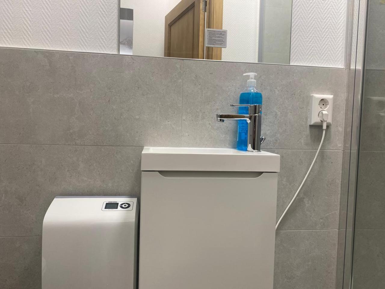 Studio Near To The City Centre Luksemburg Zewnętrze zdjęcie